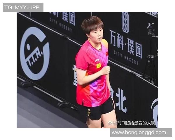 成都乒乓球队技术探讨：提升竞技水平的关键策略与训练方法